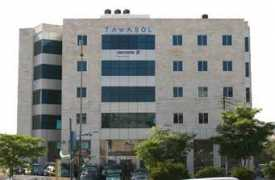 Tawasol