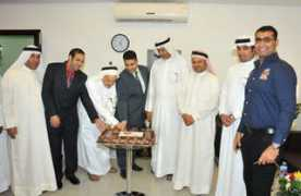 tradearabia.com Taweel