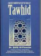 Tawhid