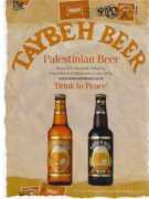 travel.spotcoolstuff.com Taybeh