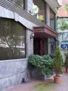 istanbul.pstroo.nl Tayhan