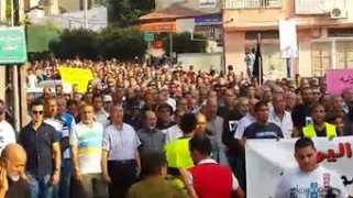 ynetnews.com Tayibe
