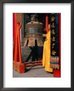 litscapeart.com Tayuan