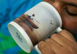 Taza