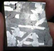 arizonaskiesmeteorites.com Tazarine