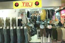 tbjjean.com Tbj