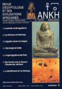 ankhonline.com Tchameni