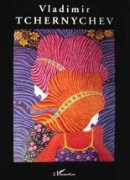 Tchernychev