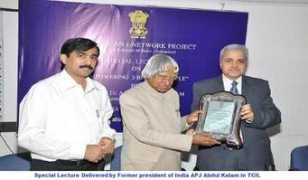 tcil-india.com Tcil