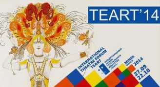 Teart