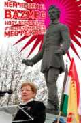 444.hu Tebege