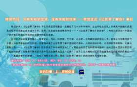 skyarc.com Tebie
