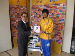 prtimes.jp Tecar