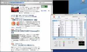 Techon