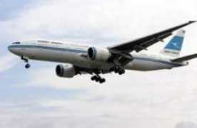 plane.spottingworld.com Teebah