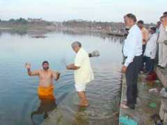 Teerth