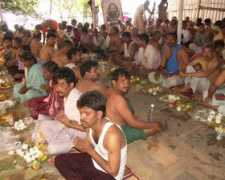 Teertha