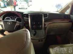 xcar.com.cn Tefang