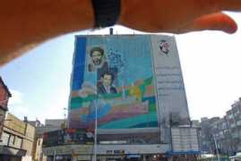 janchipchase.com Tehran