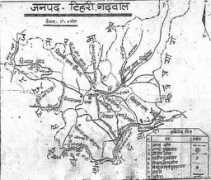 liveindia.com Tehri