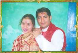 Tejash