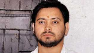 zeenews.india.com Tejashwi