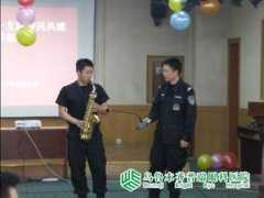 p0991.com Tejin