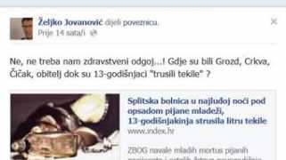 poslovni.hr Tekile