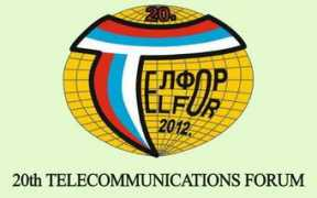 pcpress.rs Telfor