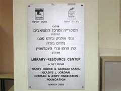 haifa-foundation.org Telhi