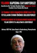Temmuz