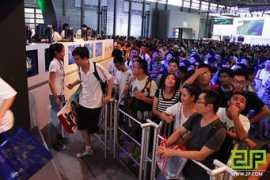 2p.com Tencent