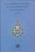 men-tsee-khang.org Tenchoe