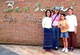 chiangmai-mail.com Tenee