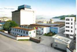 zaohaiseafood.com Tenghua