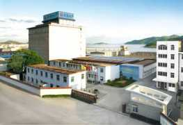 zaohaiseafood.com Tenghua