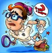 illustratoren.be Tennisclub