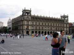 folioto.com Tenochtitlan