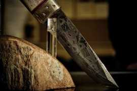 knifedreams.com Terae