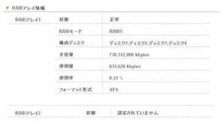 moemoe.gr.jp Terae