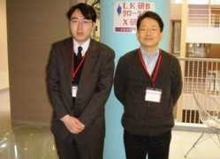applc.keio.ac.jp Terasaka
