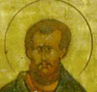 pravmir.ru Terentiy