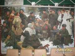 dmir.ru Terkin