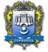 ngw.nl Ternopil