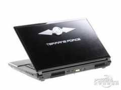 digi.tech.qq.com Terrans