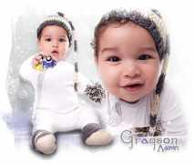 Terrim