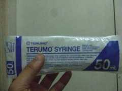 Terumo