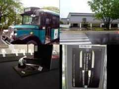 .ocn.ne.jp Teruyoshi