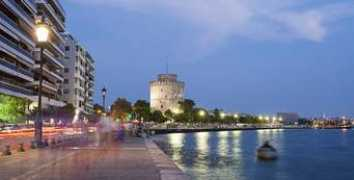 Tesalonika