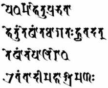 visiblemantra.org Tesam